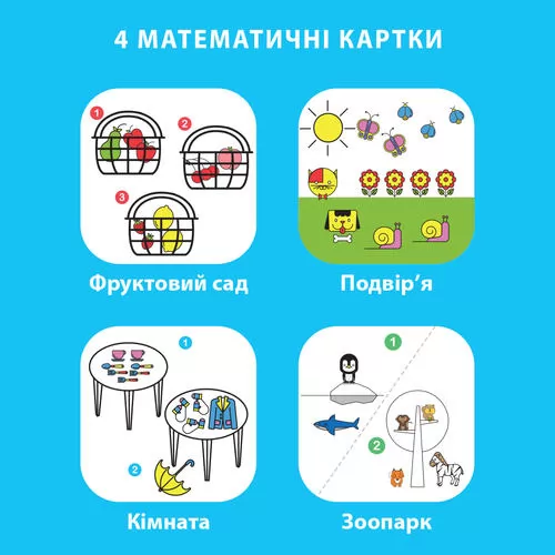 MS.06.0015-U_16.jpg