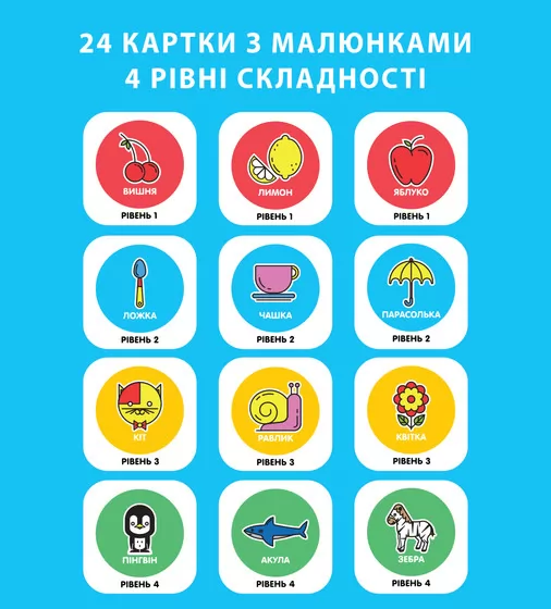 Обучающий робот-художник - Квинси - MS.06.0015-U_7.jpg - № 7
