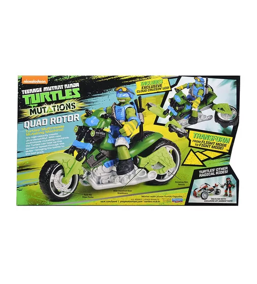 Боевой Транспорт-Трансформер С Фигурой - Байк И Фигурка Лео - 94262_7.jpg - № 7