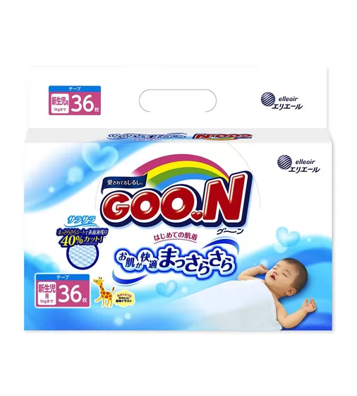 Подгузники Goo.N Для Новорожденных До 5 Кг (Размер Ss, На Липучках, Унисекс, 36 Шт) Коллекция 2018 - 853520_1.jpg - № 1
