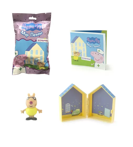 Игрушка Для Детей Peppa Pig. Мир Пеппы - 11008_7.jpg - № 7