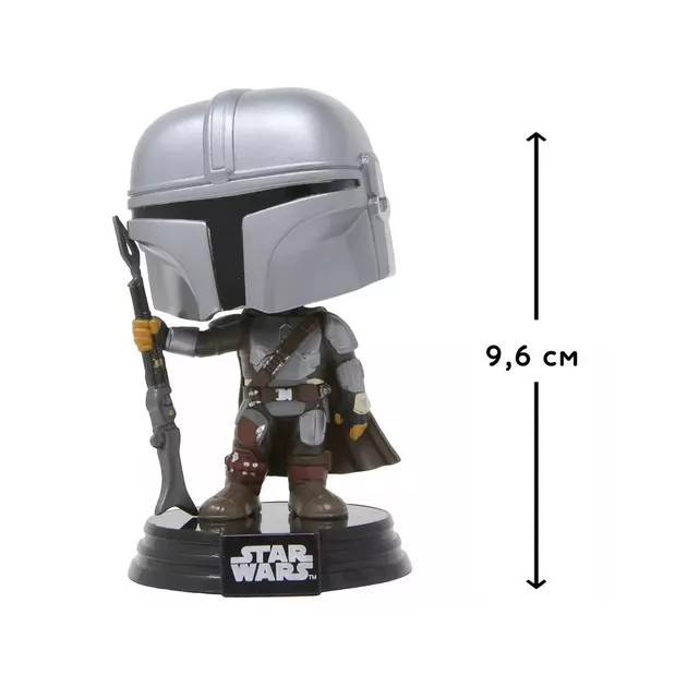 Игровая фигурка Funko POP! - Мандалорец (финал)