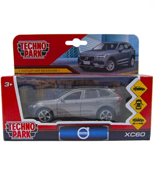  - XC60-12-GY_8.jpg - № 8
