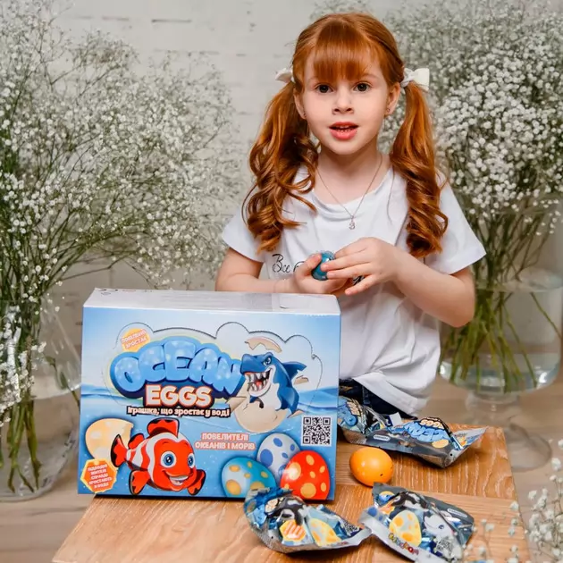 Растущая игрушка в яйце «Ocean Eggs» - Повелители океанов и морей