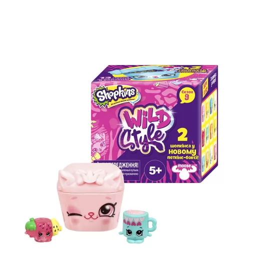 Набор Фигурок Shopkins S9  – Петкинс-Бокс - 56695_1.jpg - № 1