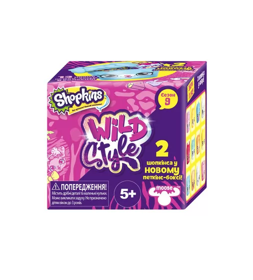 Набор Фигурок Shopkins S9  – Петкинс-Бокс - 56695_2.jpg - № 2