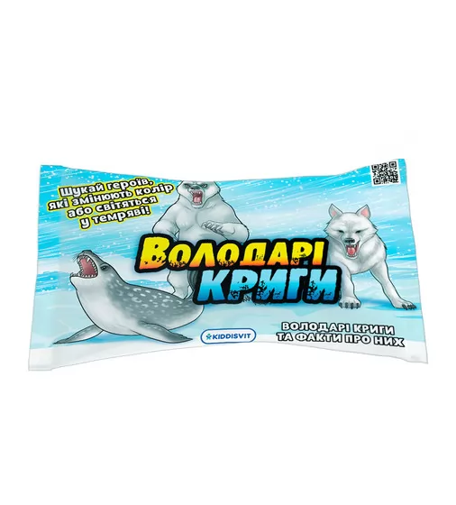 Стретч-игрушка в виде животного – Властелины льда - 25-CN-2020_1.jpg - № 1