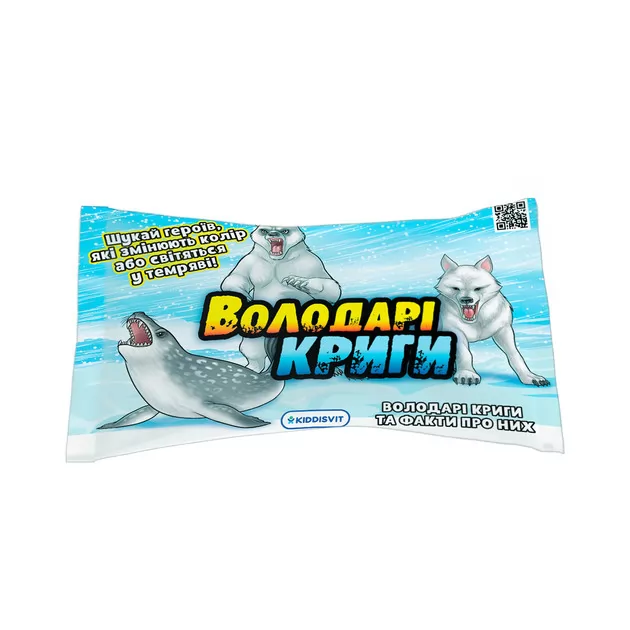 Стретч-игрушка в виде животного – Властелины льда