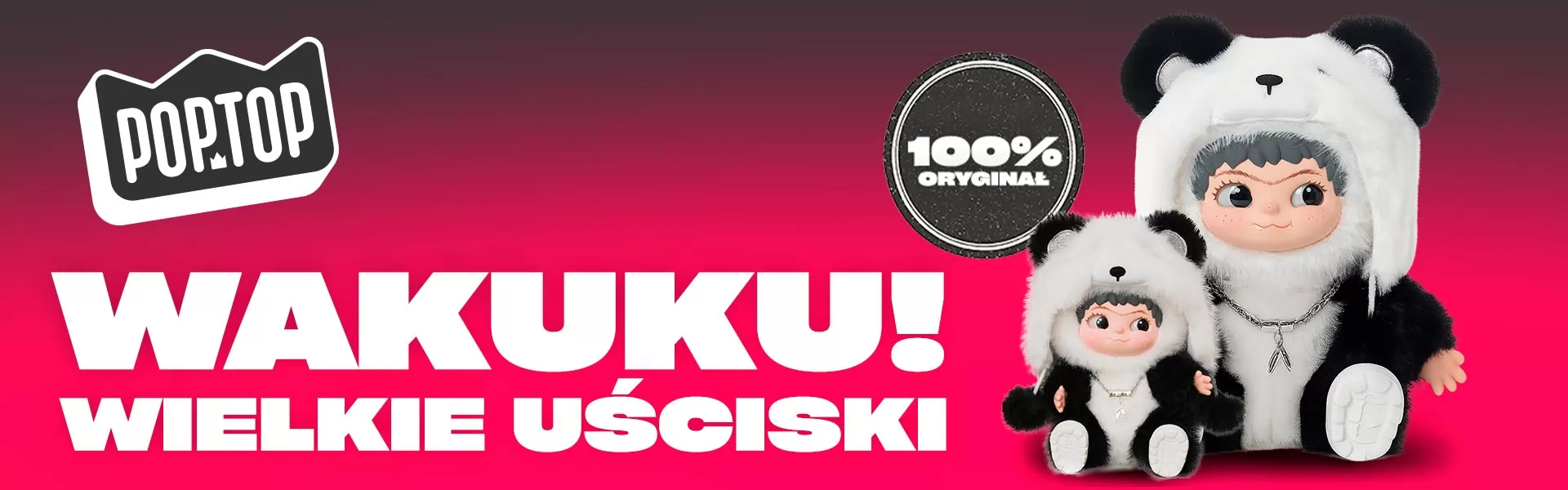 wakuku