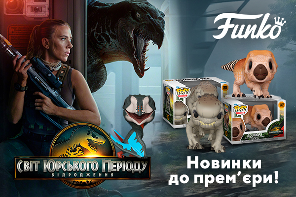 Каждый фанатеет от чего-то!