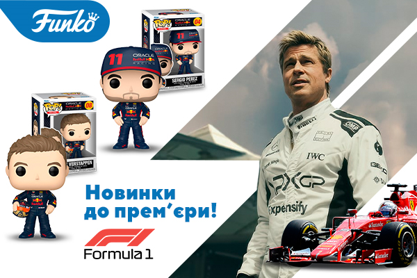 Каждый фанатеет от чего-то!