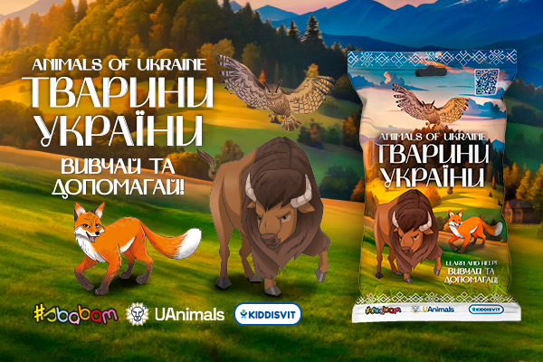 Собери все серии #Sbabam для веселой игры!