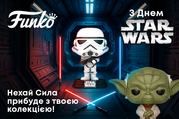 Каждый фанатеет от чего-то!