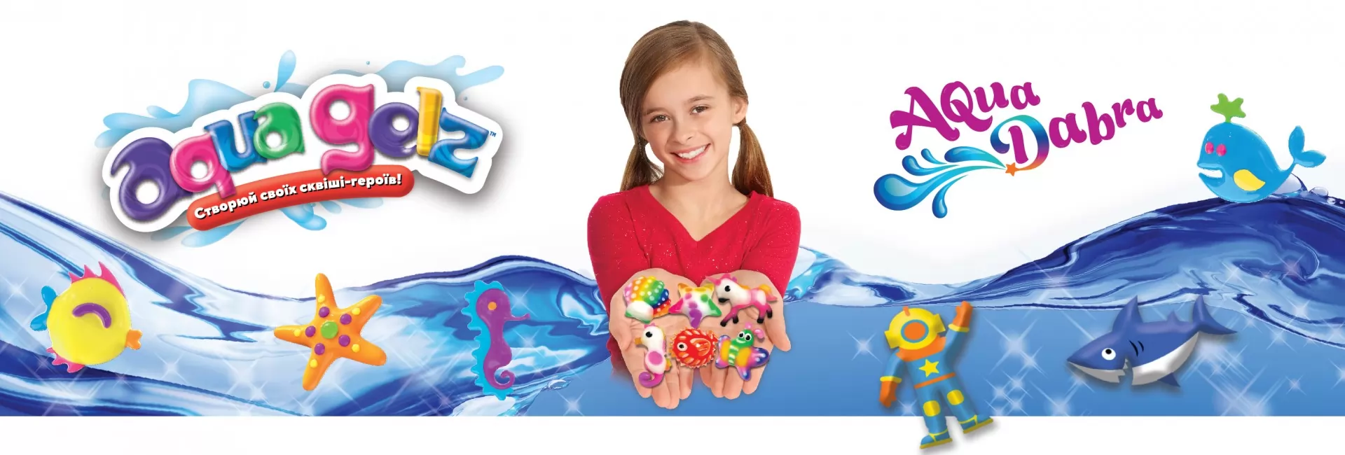 Aqua Gelz