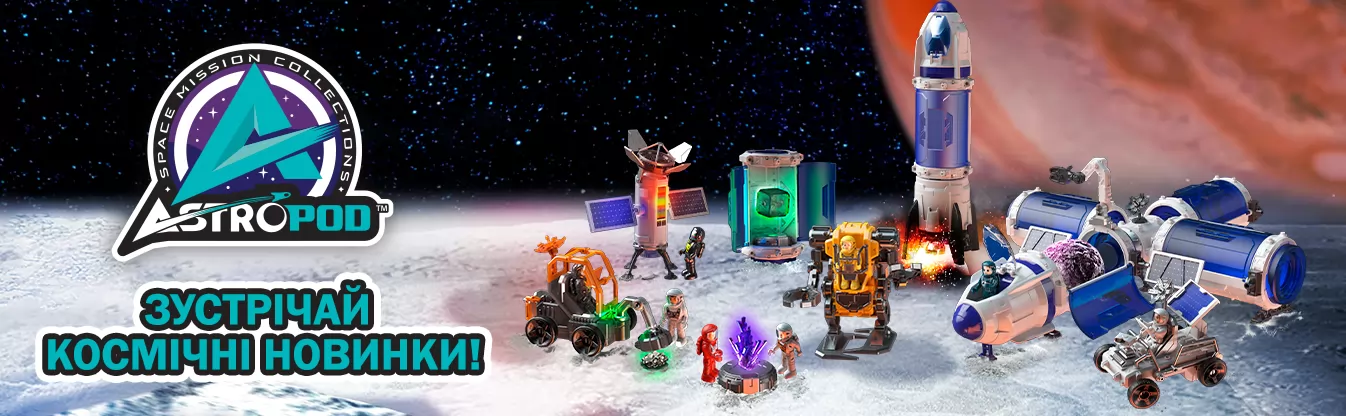 Astropod