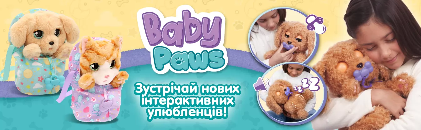 Baby Paws