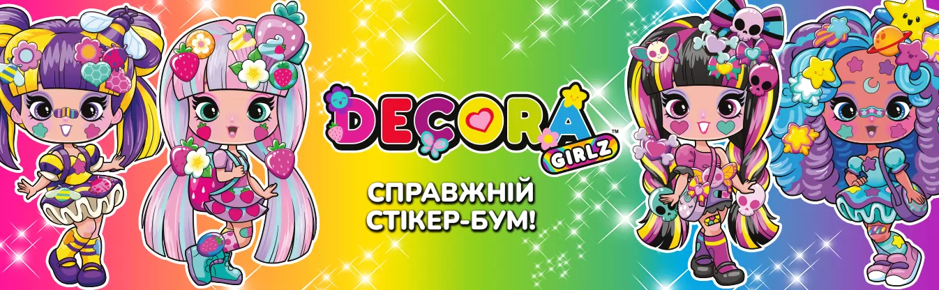 DECORA GIRLZ