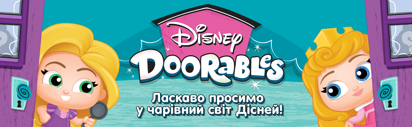 Disney Doorables