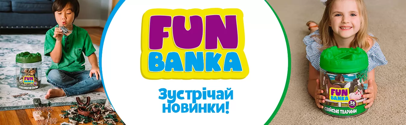 Fun Banka