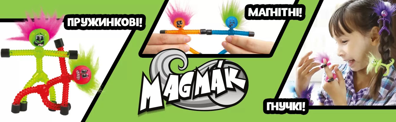 MagMak
