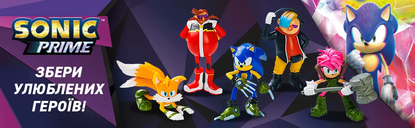 Sonic Prime